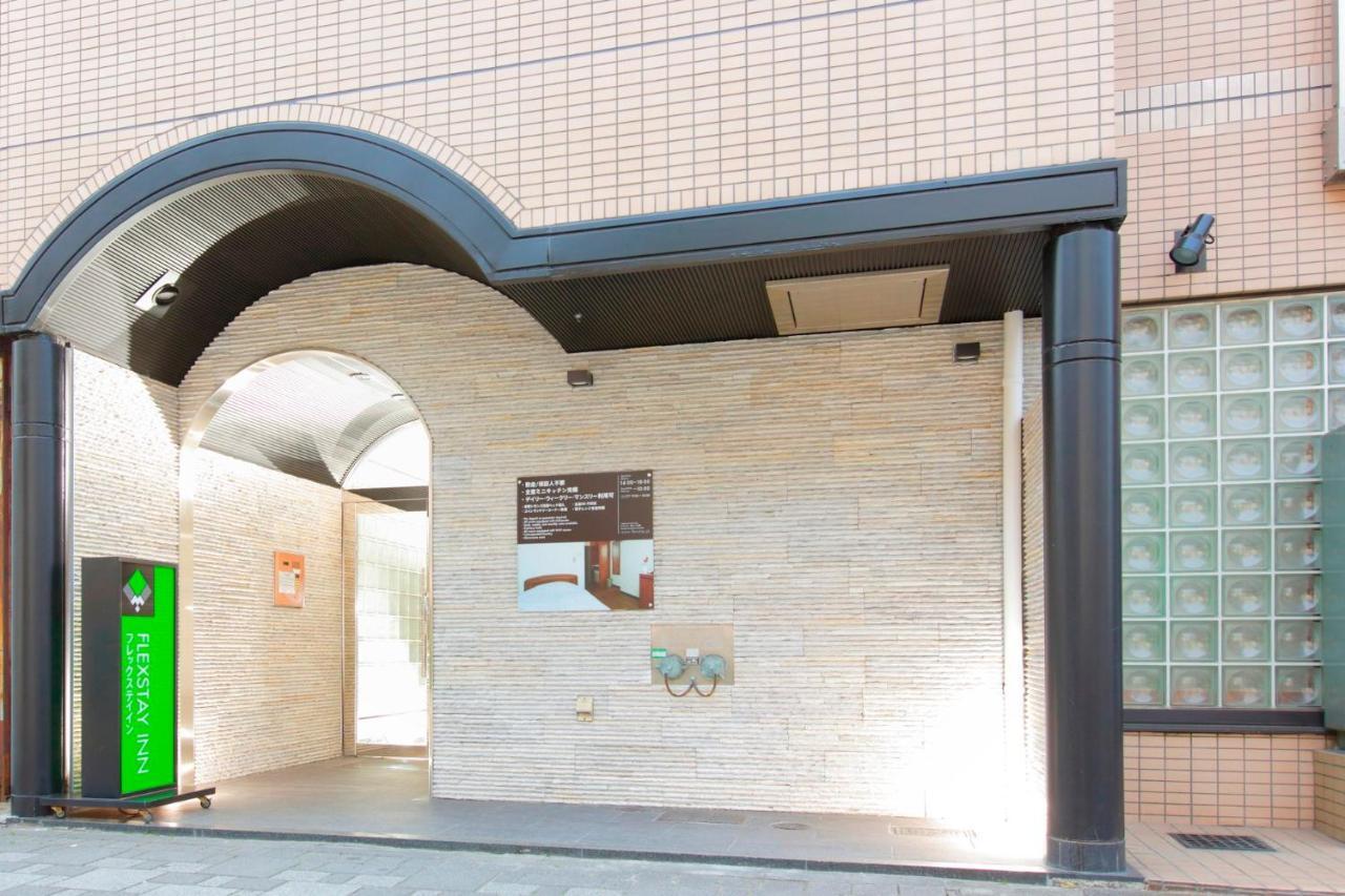 Flexstay Inn Kawasaki Kaizuka Exterior photo
