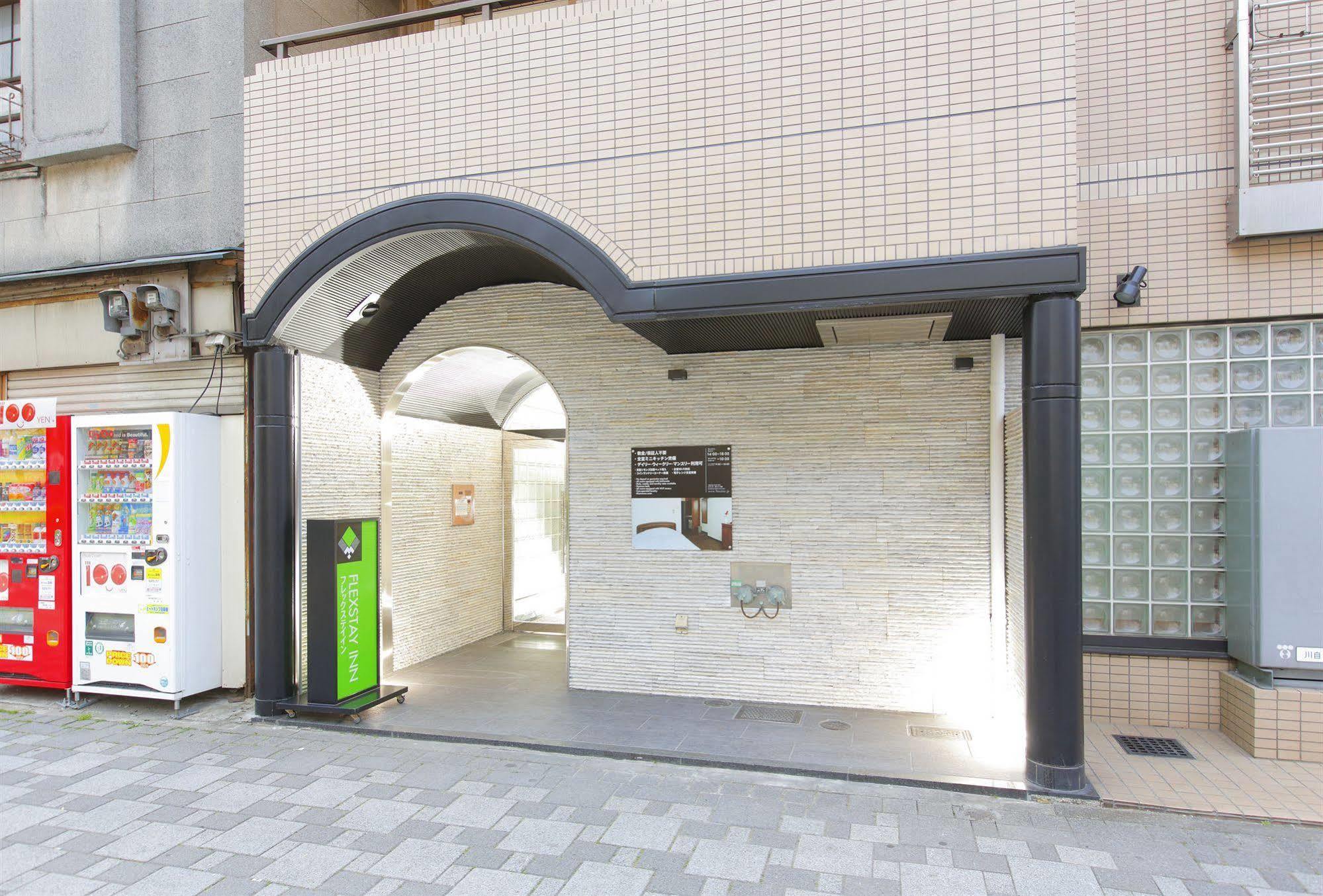 Flexstay Inn Kawasaki Kaizuka Exterior photo