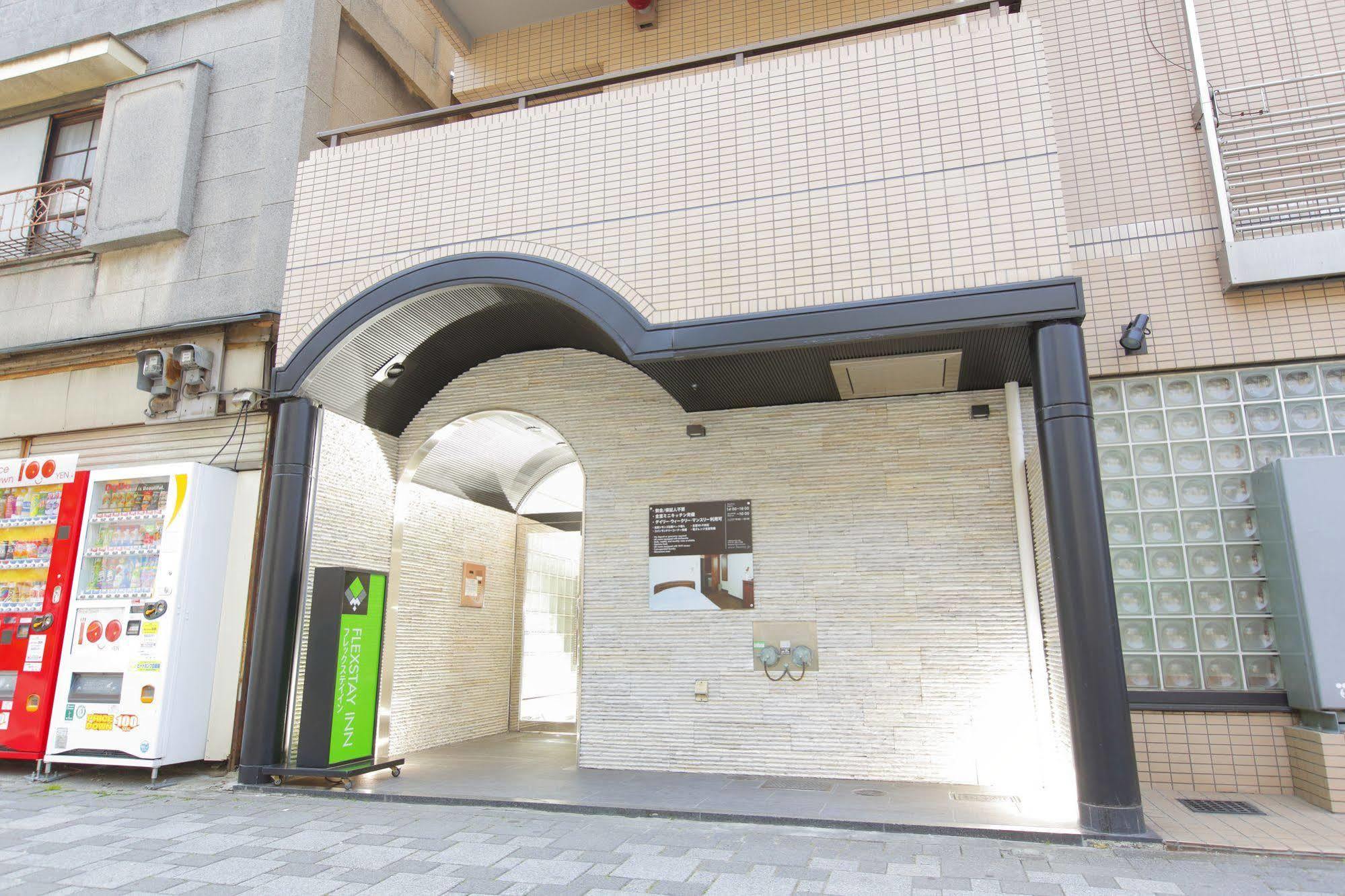 Flexstay Inn Kawasaki Kaizuka Exterior photo